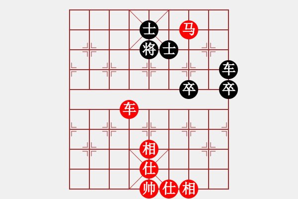 象棋棋譜圖片：我先勝葛洲壩棋攤某大爺20230220下午 - 步數(shù)：117 