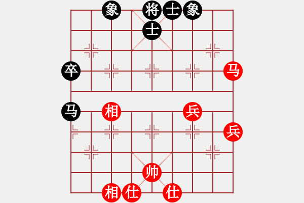 象棋棋谱图片：郑芹[9-2] 先和 马晓红[9-2] - 步数：61 