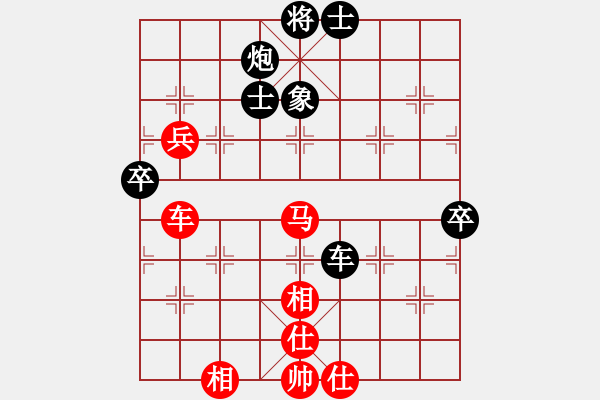 象棋棋譜圖片：弈海悍將(6段)-和-左手切菜(4段) - 步數(shù)：120 