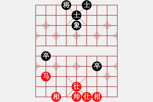 象棋棋譜圖片：弈海悍將(6段)-和-左手切菜(4段) - 步數(shù)：140 