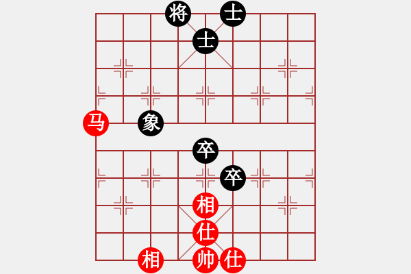 象棋棋譜圖片：弈海悍將(6段)-和-左手切菜(4段) - 步數(shù)：150 