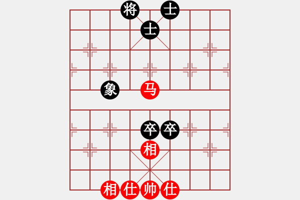 象棋棋譜圖片：弈海悍將(6段)-和-左手切菜(4段) - 步數(shù)：160 