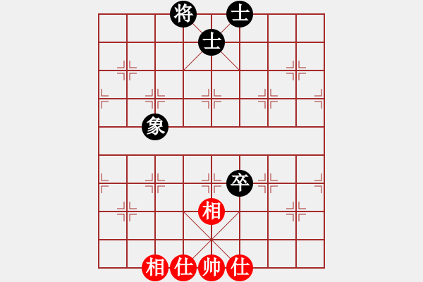 象棋棋譜圖片：弈海悍將(6段)-和-左手切菜(4段) - 步數(shù)：162 