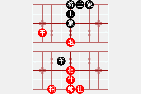 象棋棋譜圖片：車士象全VS車炮士象全，正士象，車守將肋，防備炮碾丹砂，正和 - 步數(shù)：20 