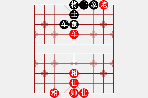 象棋棋譜圖片：車士象全VS車炮士象全，正士象，車守將肋，防備炮碾丹砂，正和 - 步數(shù)：30 