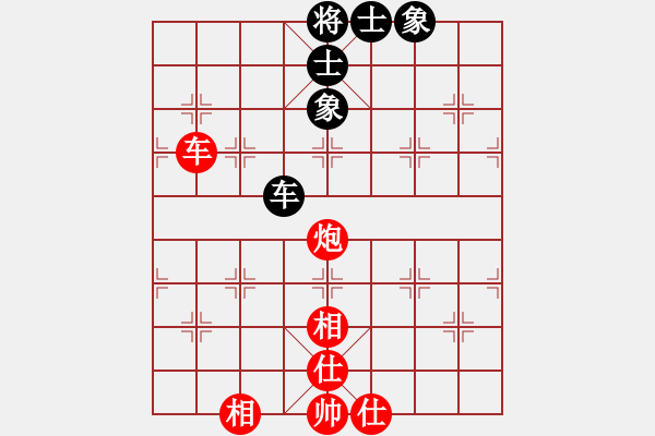 象棋棋譜圖片：車士象全VS車炮士象全，正士象，車守將肋，防備炮碾丹砂，正和 - 步數(shù)：40 