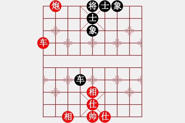 象棋棋譜圖片：車士象全VS車炮士象全，正士象，車守將肋，防備炮碾丹砂，正和 - 步數(shù)：50 