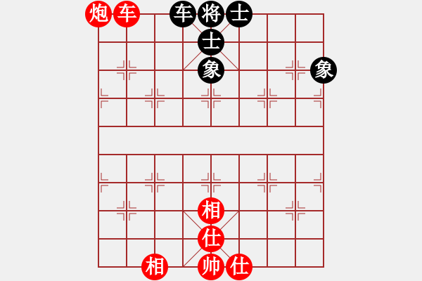 象棋棋譜圖片：車士象全VS車炮士象全，正士象，車守將肋，防備炮碾丹砂，正和 - 步數(shù)：60 