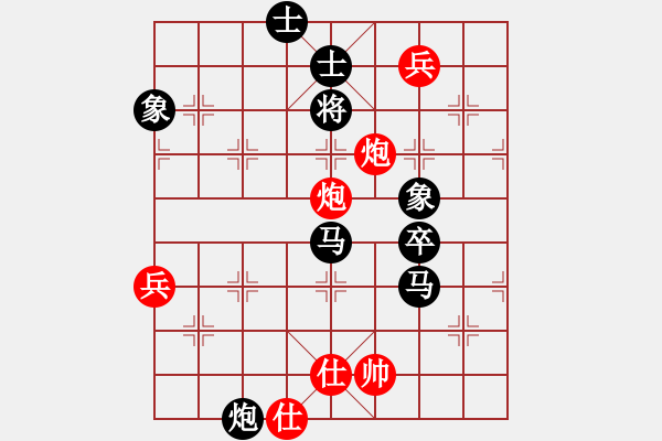 象棋棋譜圖片：木頭人[紅] -VS- 負(fù)分太后 魚[黑] - 步數(shù)：100 