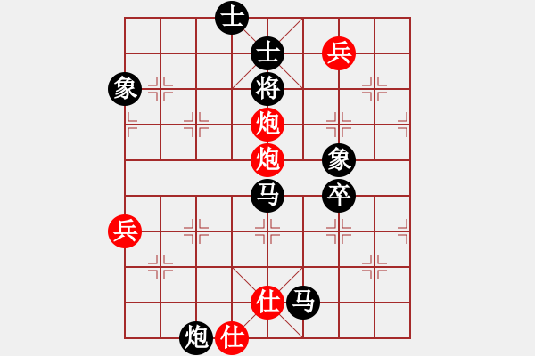 象棋棋譜圖片：木頭人[紅] -VS- 負(fù)分太后 魚[黑] - 步數(shù)：102 