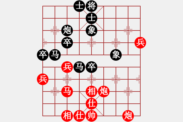 象棋棋譜圖片：木頭人[紅] -VS- 負(fù)分太后 魚[黑] - 步數(shù)：60 