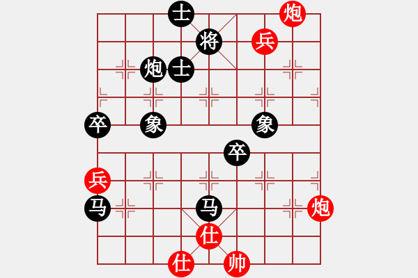 象棋棋譜圖片：木頭人[紅] -VS- 負(fù)分太后 魚[黑] - 步數(shù)：80 