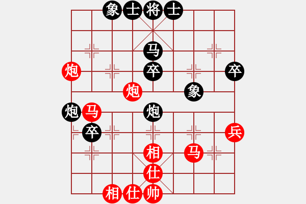 象棋棋譜圖片：棋局-2an c Pp4 - 步數(shù)：0 