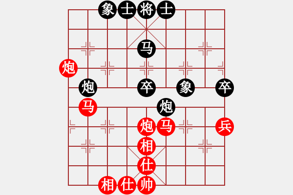 象棋棋譜圖片：棋局-2an c Pp4 - 步數(shù)：10 