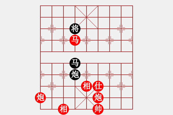 象棋棋譜圖片：棋局-2an c Pp4 - 步數(shù)：100 