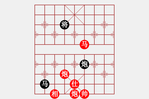 象棋棋譜圖片：棋局-2an c Pp4 - 步數(shù)：120 