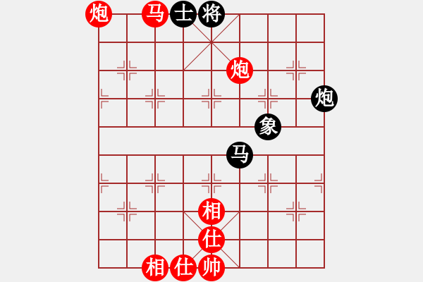 象棋棋譜圖片：棋局-2an c Pp4 - 步數(shù)：60 