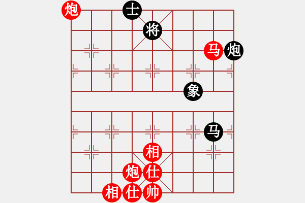 象棋棋譜圖片：棋局-2an c Pp4 - 步數(shù)：70 