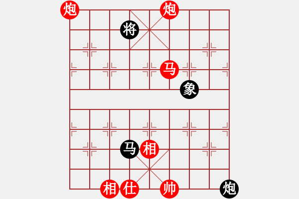 象棋棋譜圖片：棋局-2an c Pp4 - 步數(shù)：80 