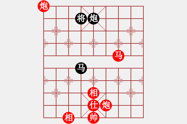 象棋棋譜圖片：棋局-2an c Pp4 - 步數(shù)：90 