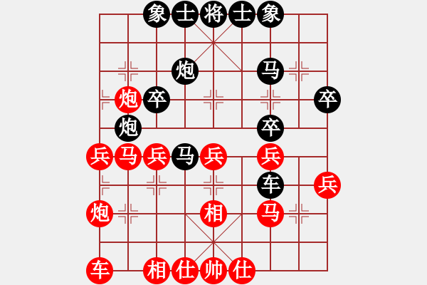 象棋棋譜圖片：林長高先負(fù)劉旭光2 - 步數(shù)：40 