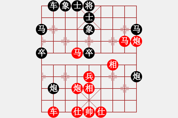 象棋棋譜圖片：回憶是一種鎂 記憶是[紅] -VS- 白木[黑] - 步數(shù)：50 