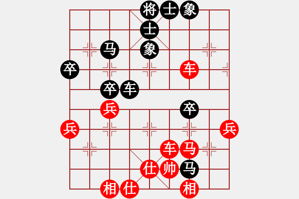 象棋棋譜圖片：弈博云天(8段)-勝-奇香核桃(4段) - 步數(shù)：60 