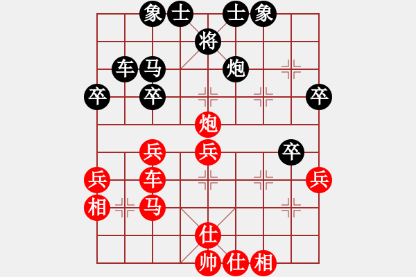 象棋棋譜圖片：飛刀之王(人王)-勝-classic(至尊) - 步數(shù)：50 