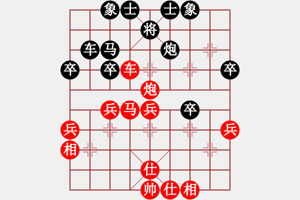 象棋棋譜圖片：飛刀之王(人王)-勝-classic(至尊) - 步數(shù)：57 