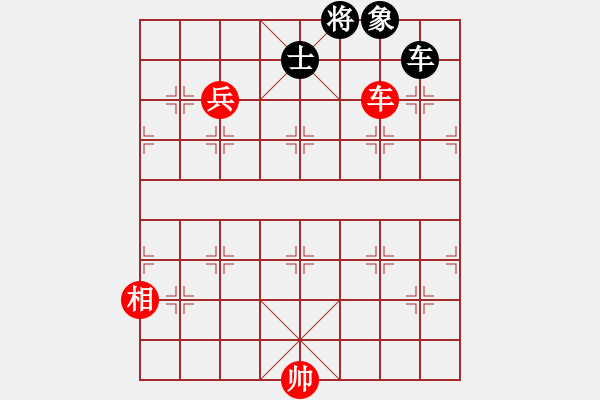 象棋棋譜圖片：025局 車宮頂兵相勝車士（綜合） - 步數(shù)：0 