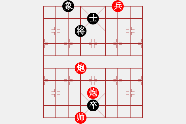 象棋棋谱图片：《怒海狂涛》红先和 拟局 吕华玉 - 步数：36 