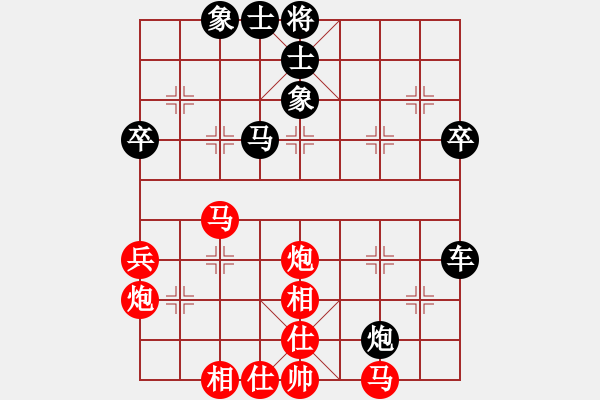 象棋棋譜圖片：三招五式（業(yè)9－1）先負朱凱波（業(yè)9－1）202007191618.pgn - 步數(shù)：60 