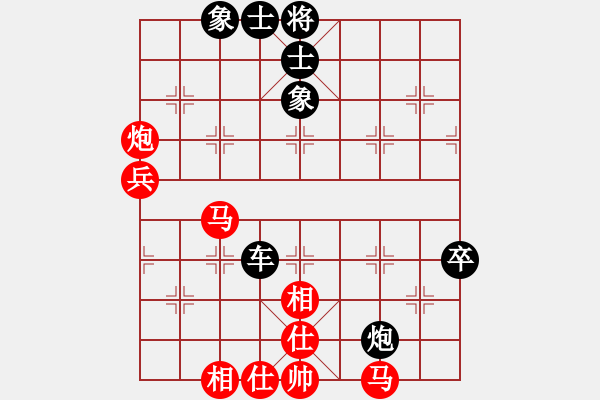 象棋棋譜圖片：三招五式（業(yè)9－1）先負朱凱波（業(yè)9－1）202007191618.pgn - 步數(shù)：70 