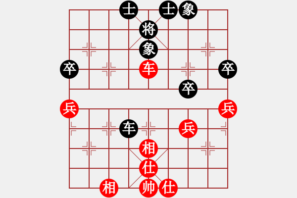 象棋棋譜圖片：樂大勇先和知足常樂[9-3]-起馬對(duì)反宮馬-炮6進(jìn)5-2022年5月7日 - 步數(shù)：70 