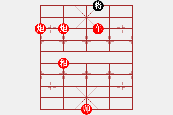 象棋棋譜圖片：第347關(guān) 司馬受困 - 步數(shù)：27 