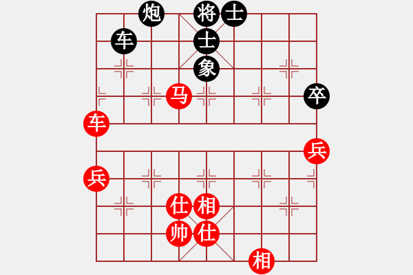 象棋棋譜圖片：7--1---王--昊 勝 李少庚---車馬二兵仕相全勝車炮二卒單缺象 - 步數(shù)：10 