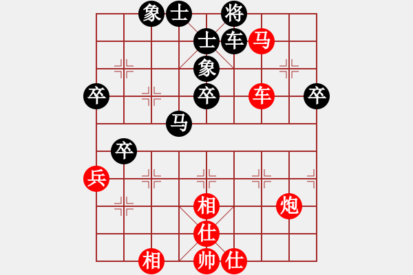 象棋棋譜圖片：五哥[1535372328] -VS- 東萍象棋網(wǎng)[88081492] - 步數(shù)：60 