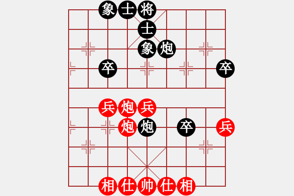 象棋棋譜圖片：tomsword vs 象棋李小龍 - 步數(shù)：50 