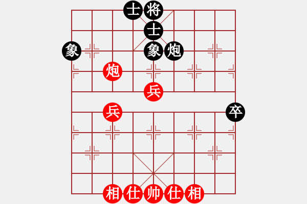 象棋棋譜圖片：tomsword vs 象棋李小龍 - 步數(shù)：60 