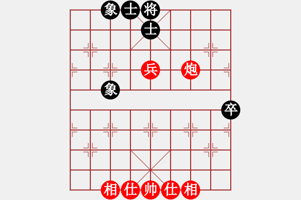 象棋棋譜圖片：tomsword vs 象棋李小龍 - 步數(shù)：68 