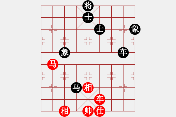 象棋棋譜圖片：將帥無(wú)情(6段)-和-菠菜(4段) - 步數(shù)：140 