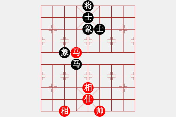 象棋棋譜圖片：將帥無(wú)情(6段)-和-菠菜(4段) - 步數(shù)：150 