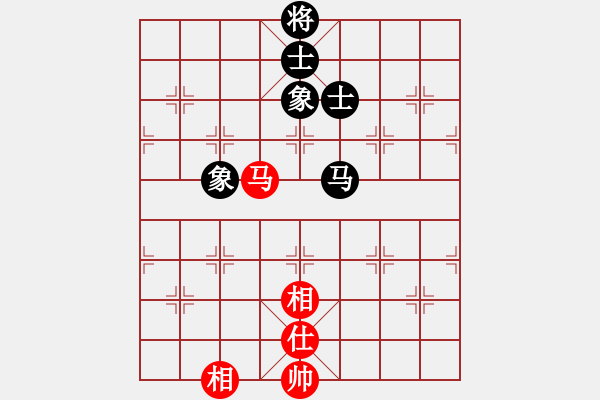 象棋棋譜圖片：將帥無(wú)情(6段)-和-菠菜(4段) - 步數(shù)：160 