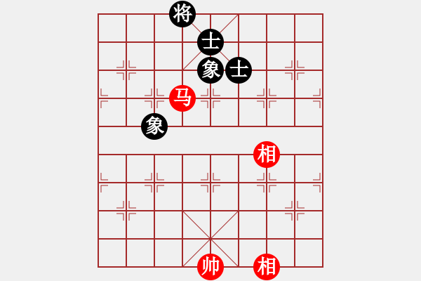 象棋棋譜圖片：將帥無(wú)情(6段)-和-菠菜(4段) - 步數(shù)：180 