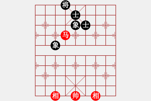 象棋棋譜圖片：將帥無(wú)情(6段)-和-菠菜(4段) - 步數(shù)：220 