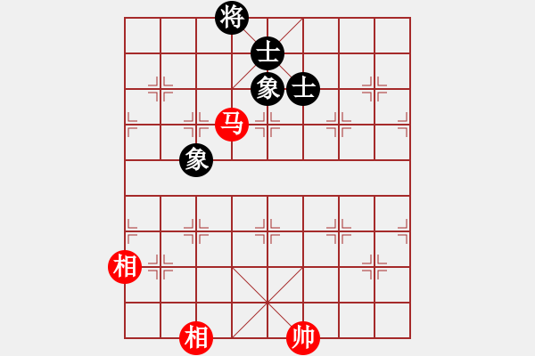 象棋棋譜圖片：將帥無(wú)情(6段)-和-菠菜(4段) - 步數(shù)：240 