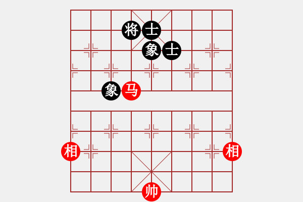 象棋棋譜圖片：將帥無(wú)情(6段)-和-菠菜(4段) - 步數(shù)：270 