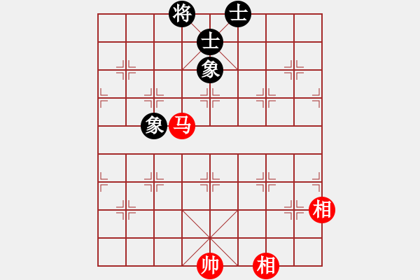 象棋棋譜圖片：將帥無(wú)情(6段)-和-菠菜(4段) - 步數(shù)：280 