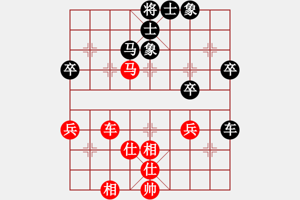 象棋棋譜圖片：五八炮對(duì)反攻馬經(jīng)典變洌 - 步數(shù)：60 