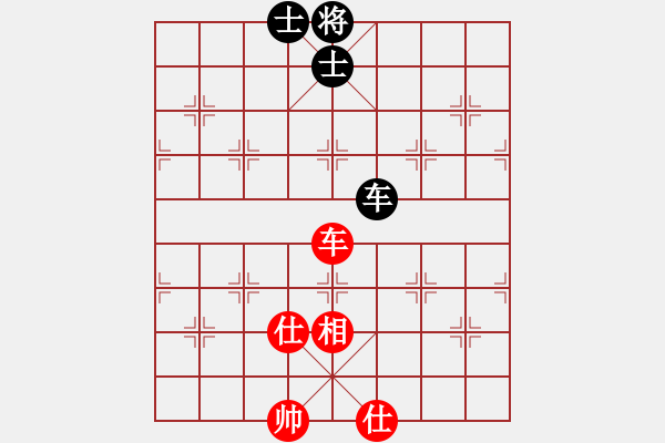 象棋棋譜圖片：好心棋友(8星)-和-象棋愛(ài)好大(9星) - 步數(shù)：124 